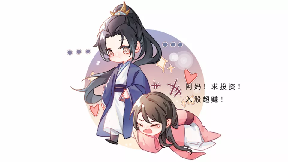 【打卡返现】龙神在上