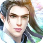 天一剑神