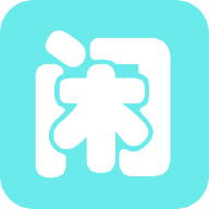 闲客网