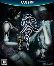 零濡鸦之巫女v1.0