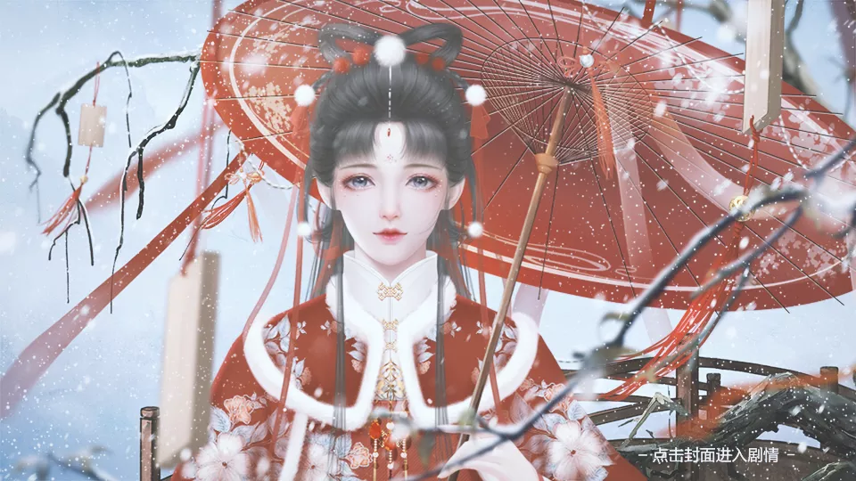 【L1旧投半价活动】江湖水太深