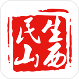 山西老干部免费版