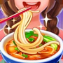 美食小当家Food leader