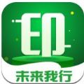2020印我行图文印刷官网平台v2.0.12