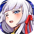 妖萌战姬手游