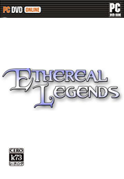缥缈传说免安装版