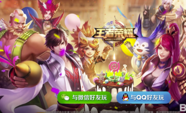 <a href=https://greencitygolf.com.cn/APP/6929.html target=_blank class=infotextkey>微信</a>分身版电脑版怎么进王者