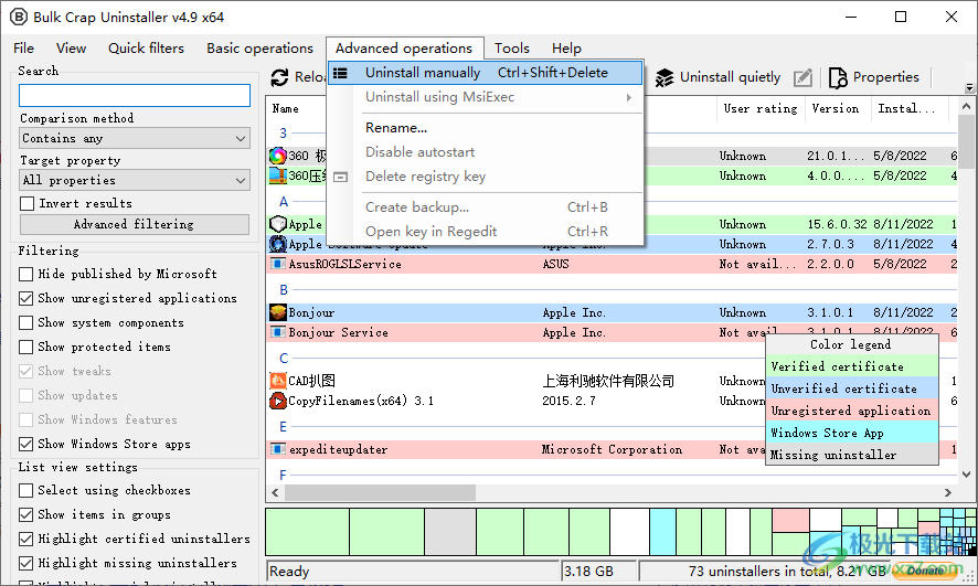 Bulk Crap Uninstaller(软件批量卸载工具)