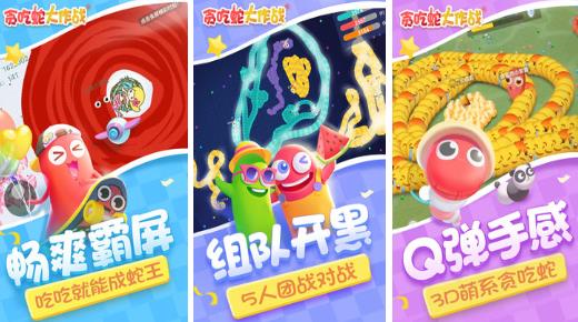 经典的手机自带游戏软件有哪些 苹果安卓自带游戏软件名字