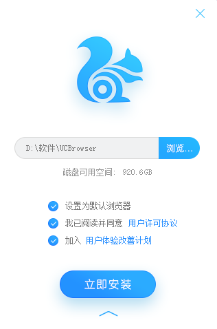 <a href=https://greencitygolf.com.cn/APP/15278.html target=_blank class=infotextkey>uc浏览器</a>PC版下载