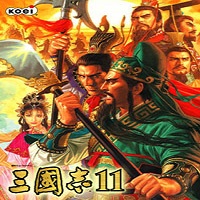 三国志11汉化补丁最新版