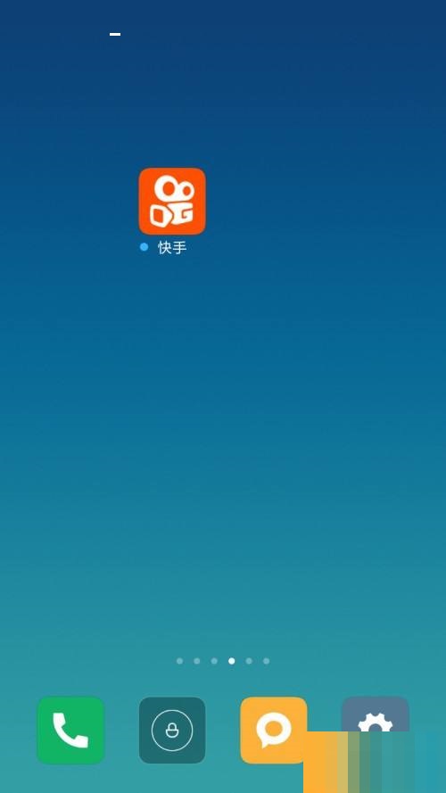 <a href=https://greencitygolf.com.cn/APP/6717.html target=_blank class=infotextkey>快手</a>怎么绑定QQ?<a href=https://greencitygolf.com.cn/APP/6717.html target=_blank class=infotextkey>快手</a>绑定QQ教程