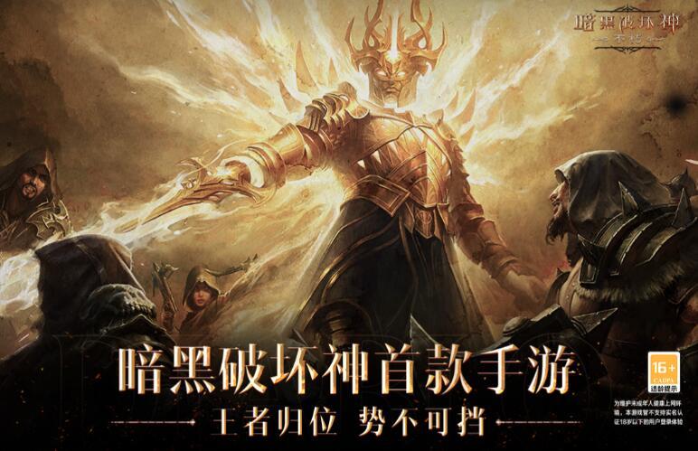 最爽的游戏是什么名字 刺激好玩的手游排行榜前十名