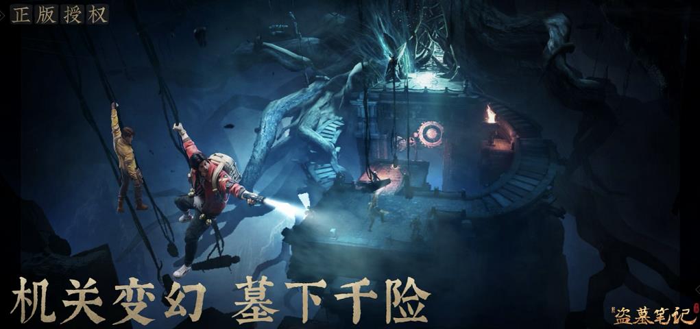 抗日上海滩单机游戏有哪些？上海滩手游大全