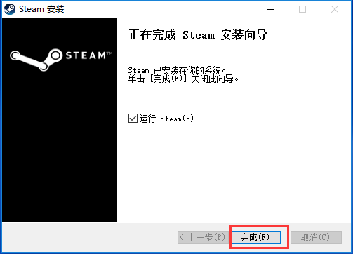 <a href=https://greencitygolf.com.cn/APP/6115.html target=_blank class=infotextkey>steam</a>PC版安装步骤