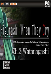 寒蝉鸣泣之时第二章绵流镜像版