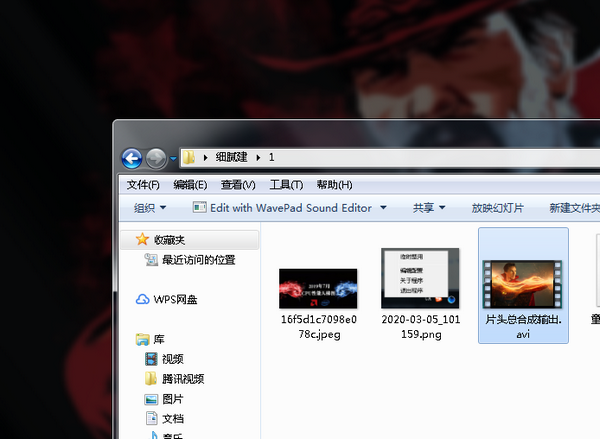 FocusWindowX绿色版