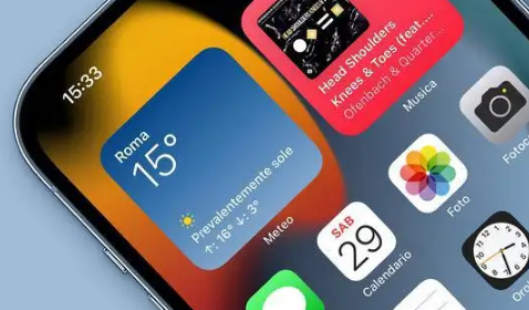 ios16抠图怎么发<a href=https://greencitygolf.com.cn/APP/6929.html target=_blank class=infotextkey>微信</a>1