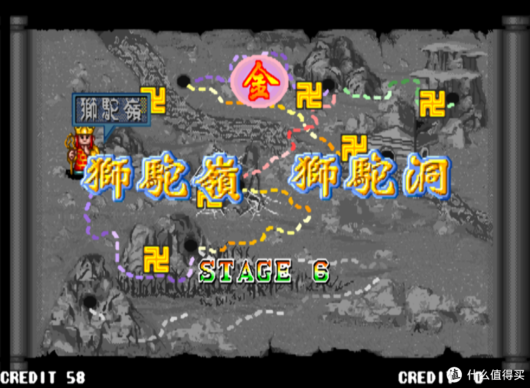小时候玩的街机游戏大全（有哪些经典街机游戏好玩的）插图116