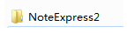 NoteExpress个人免费版怎么导入Word