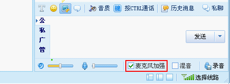 第三步