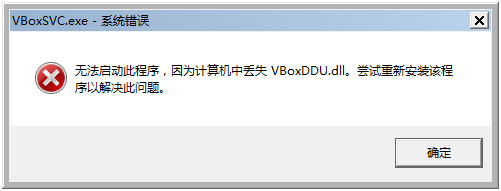 问题截图1