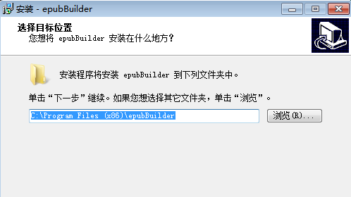 掌上书苑破解版安装方法