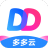 多多云手机 vv1.5.0030 免费破解版