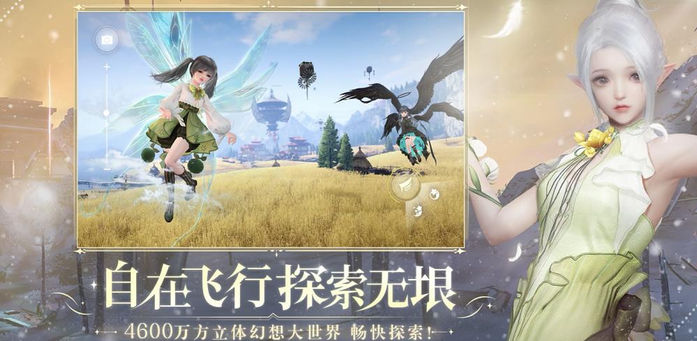 热门网易网易手游有哪些 网易现在最火的手游2022