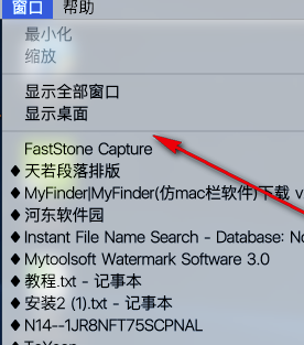 MyFinder怎么使用