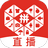 多多直播官方 v5.0.0 免费版