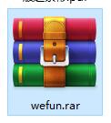WeFun加速器免费版安装步骤1