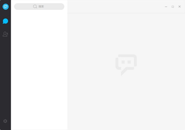 58微聊电脑版下载截图
