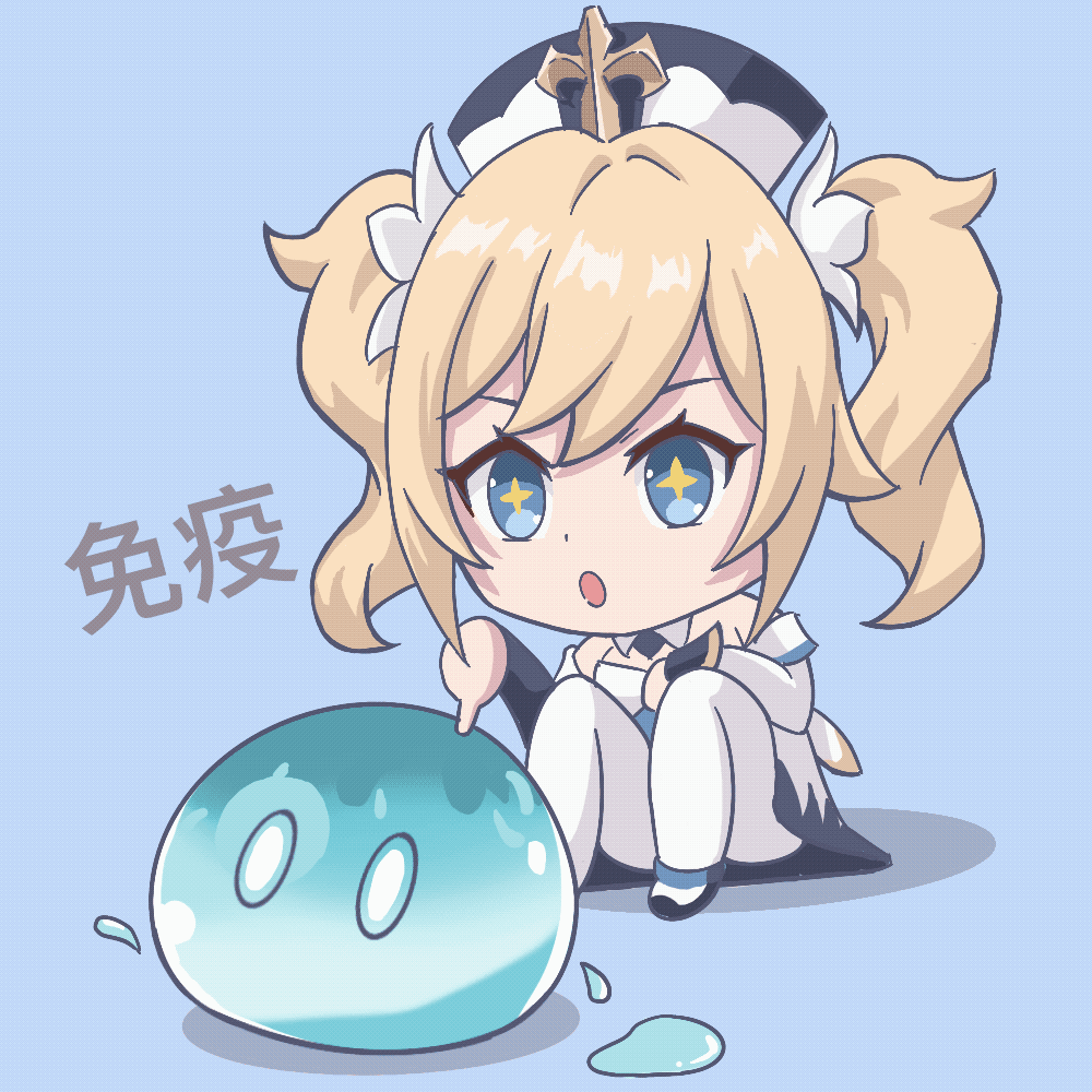 <a href=https://greencitygolf.com.cn/YOUXI/43.html target=_blank class=infotextkey>原神</a>表情包动图
