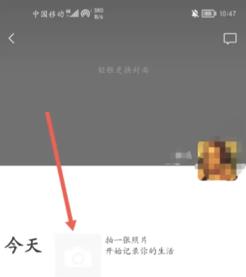 <a href=https://greencitygolf.com.cn/APP/6929.html target=_blank class=infotextkey>微信</a>朋友圈没有朋友圈入口是怎么回事？<a href=https://greencitygolf.com.cn/APP/6929.html target=_blank class=infotextkey>微信</a>朋友圈没有发过动态是什么样子？ 