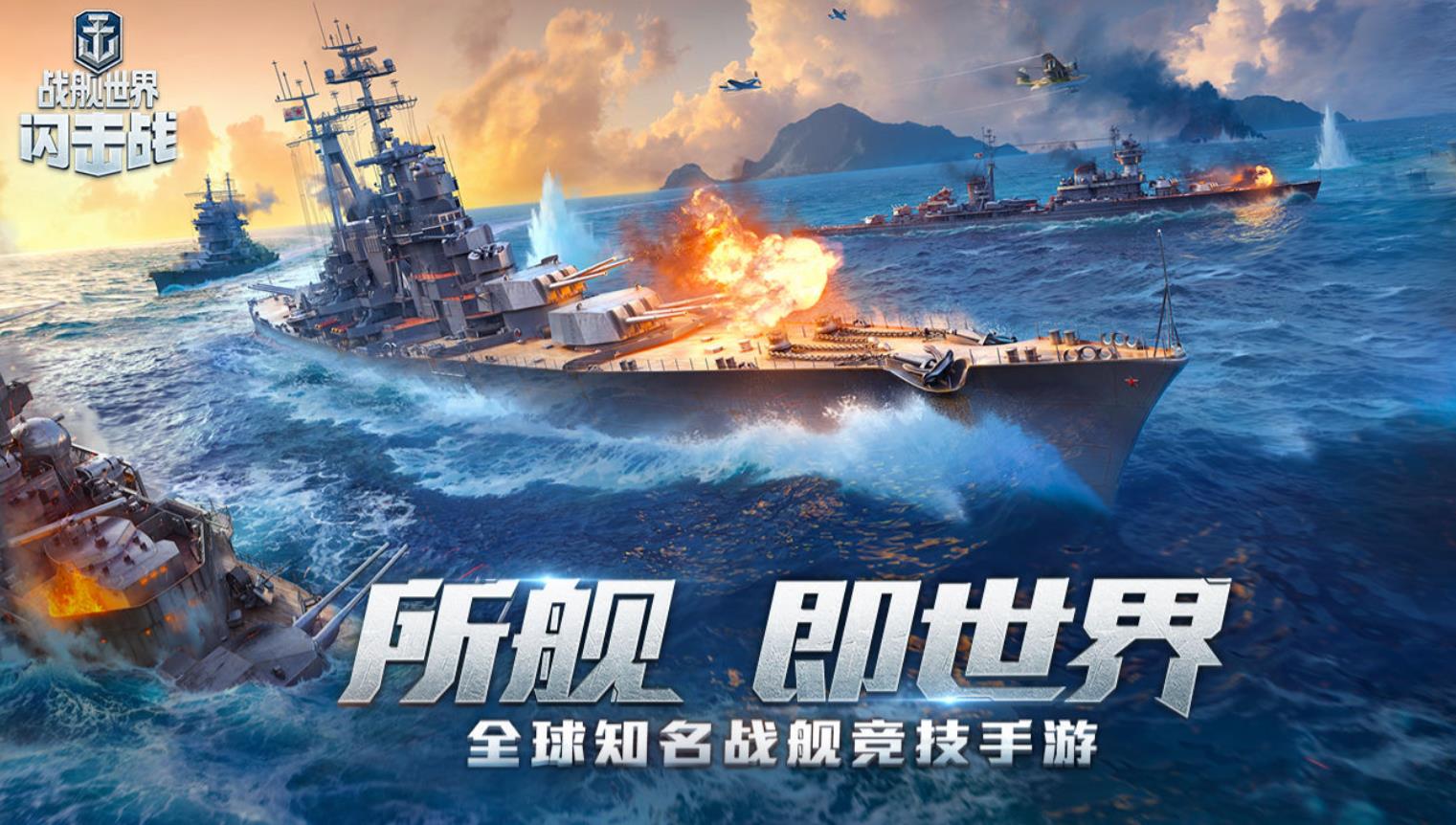 最真实的fps手游有哪些 盘点画面最好的fps游戏