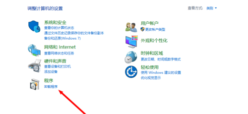 常见问题1