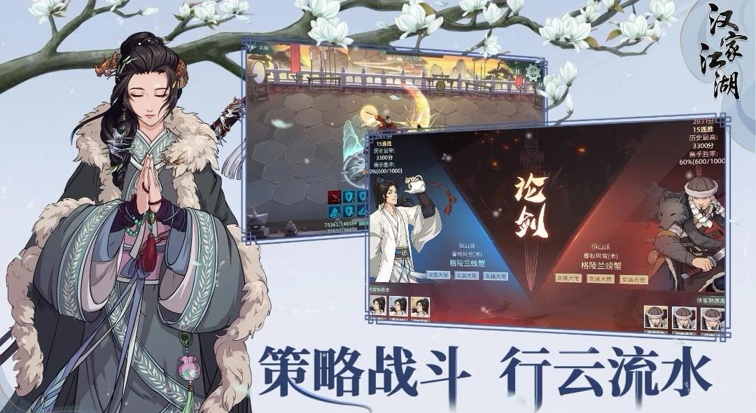 好玩的最终幻想游戏排行榜2022 热门最终幻想游戏下载推荐