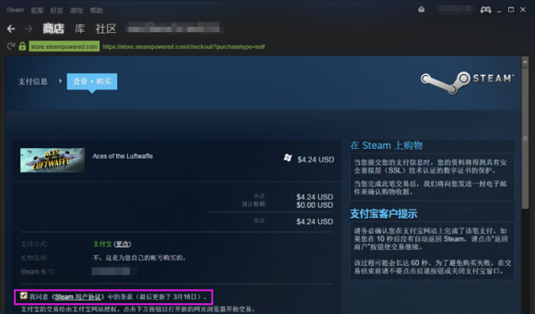 <a href=https://greencitygolf.com.cn/APP/6115.html target=_blank class=infotextkey>steam</a>PC版使用方法