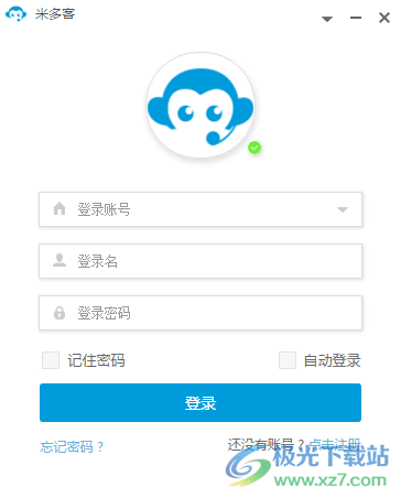 米多客客服系统