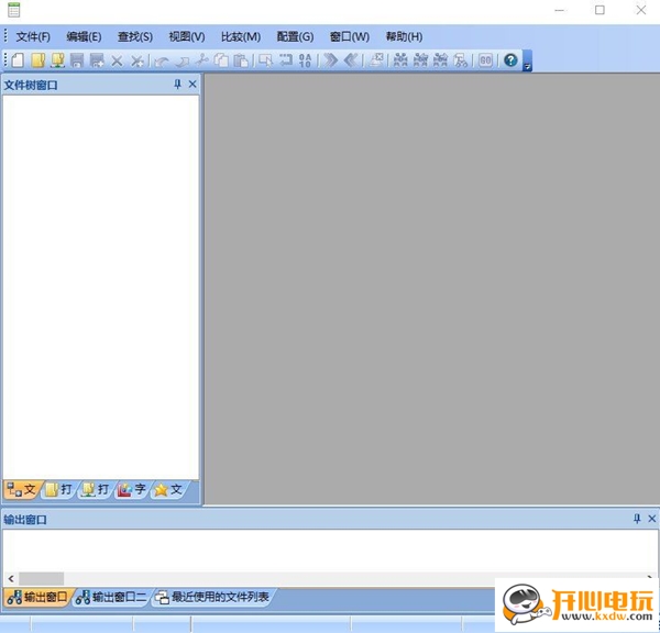 PilotEdit Lite截图
