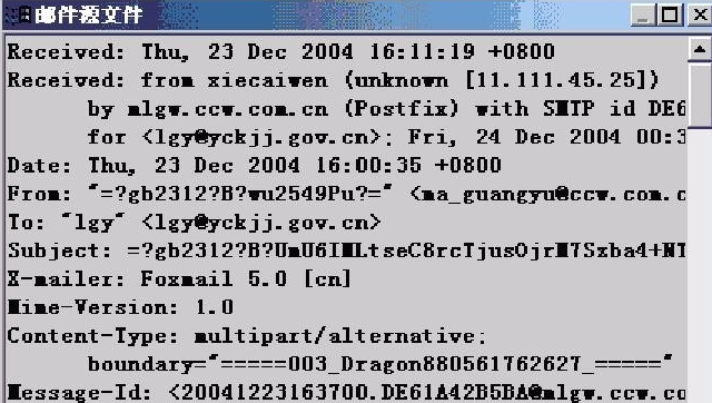 folkoicq正式版