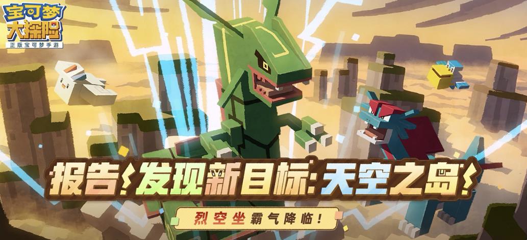 热门网易网易手游有哪些 网易现在最火的手游2022
