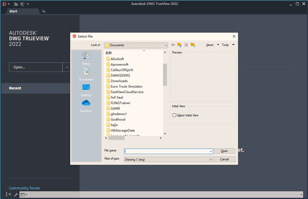 DWG TrueView 2022破解版