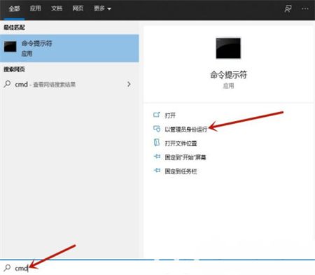 此管理单元不能用于这一版本的windows10解决办法大全一览