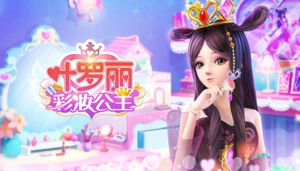 适合幼儿园玩的小游戏大全2022