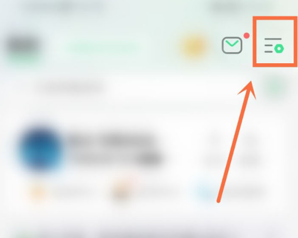 <a href=https://greencitygolf.com.cn/APP/7497.html target=_blank class=infotextkey>QQ音乐</a>怎么设置机型小尾巴?<a href=https://greencitygolf.com.cn/APP/7497.html target=_blank class=infotextkey>QQ音乐</a>设置机型小尾巴方法