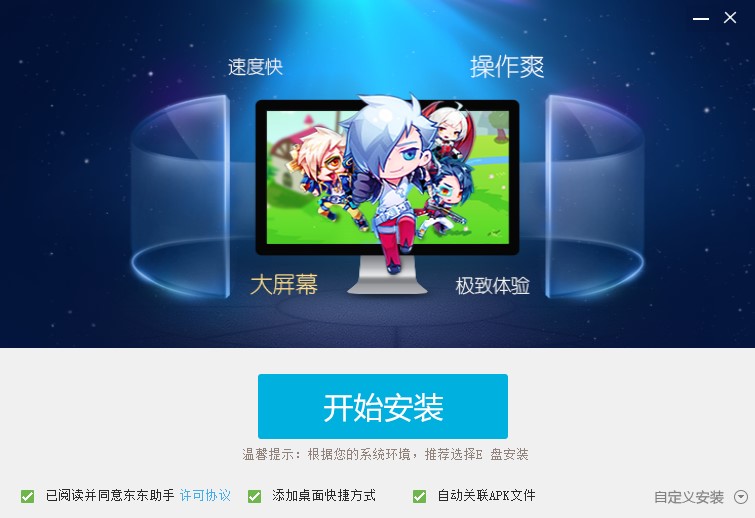 步骤1