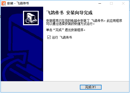 步骤7